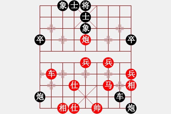 象棋棋譜圖片：第九屆哈建杯第二輪布爾津吳強(qiáng)先負(fù)陳新衛(wèi) - 步數(shù)：60 