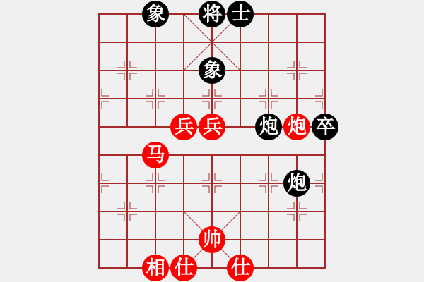 象棋棋譜圖片：河北 張江 勝 北京 張強(qiáng) - 步數(shù)：110 