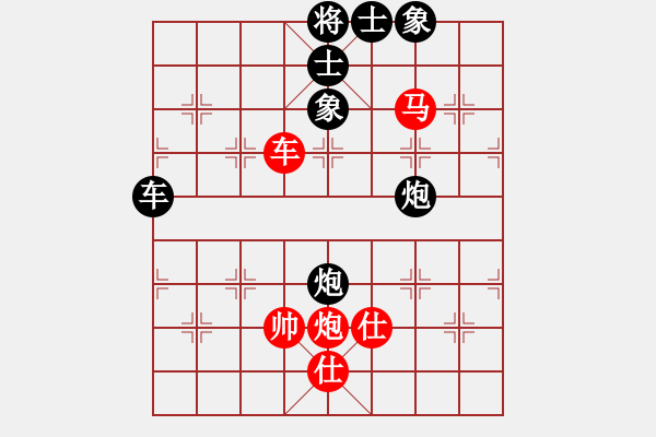 象棋棋譜圖片：ydwei(6段)-負-神劍門感悟(6段) - 步數(shù)：100 