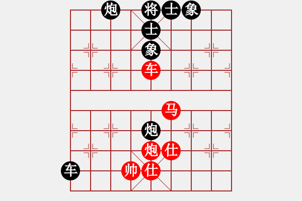 象棋棋譜圖片：ydwei(6段)-負-神劍門感悟(6段) - 步數(shù)：120 