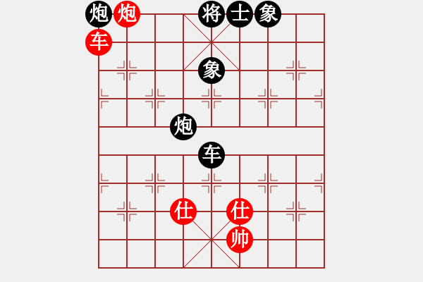 象棋棋譜圖片：ydwei(6段)-負-神劍門感悟(6段) - 步數(shù)：200 