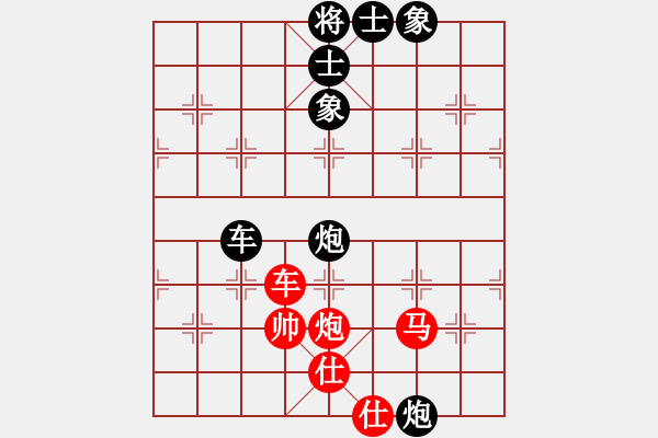 象棋棋譜圖片：ydwei(6段)-負-神劍門感悟(6段) - 步數(shù)：80 