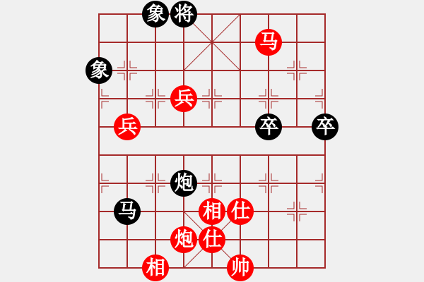 象棋棋譜圖片：王禹博 先勝 劉宗澤 - 步數(shù)：120 