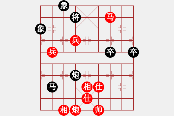 象棋棋譜圖片：王禹博 先勝 劉宗澤 - 步數(shù)：130 