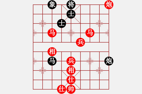 象棋棋譜圖片：bbby002(5r)-勝-kkkjohnny(初級) - 步數(shù)：60 