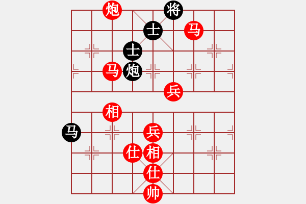 象棋棋譜圖片：bbby002(5r)-勝-kkkjohnny(初級) - 步數(shù)：70 