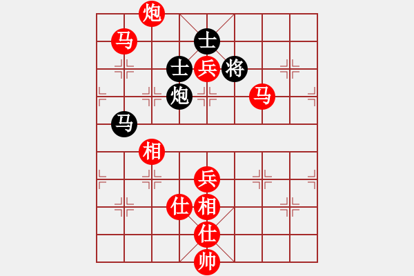 象棋棋譜圖片：bbby002(5r)-勝-kkkjohnny(初級) - 步數(shù)：81 