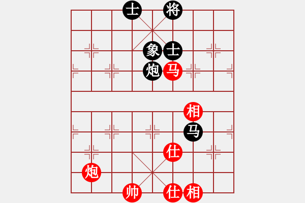 象棋棋譜圖片：金庸一品堂棋社 金庸武俠小龍女 先勝 棋友-小象棋 - 步數(shù)：110 