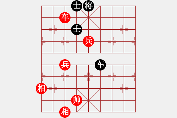 象棋棋譜圖片：渠江之鷹[1004898363] -VS- L小財(cái)神I[236609295] - 步數(shù)：139 