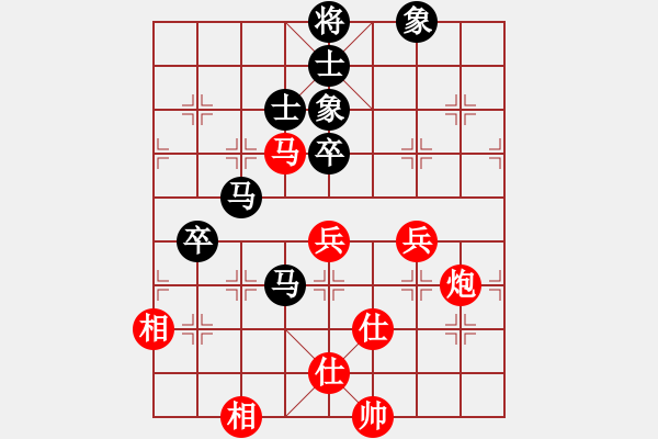 象棋棋谱图片：张江 先和 曹岩磊 - 步数：100 