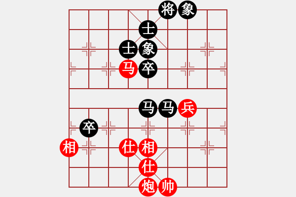 象棋棋谱图片：张江 先和 曹岩磊 - 步数：116 