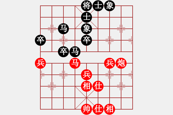 象棋棋谱图片：张江 先和 曹岩磊 - 步数：40 