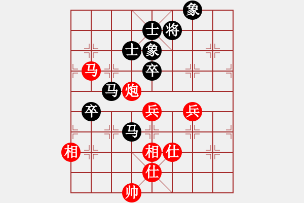 象棋棋谱图片：张江 先和 曹岩磊 - 步数：80 
