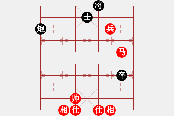 象棋棋譜圖片：武漢萬科俱樂部 萬科 勝 徐州銅山區(qū) 郭煒 - 步數：110 