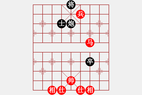 象棋棋譜圖片：武漢萬科俱樂部 萬科 勝 徐州銅山區(qū) 郭煒 - 步數：130 