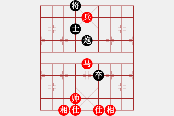 象棋棋譜圖片：武漢萬科俱樂部 萬科 勝 徐州銅山區(qū) 郭煒 - 步數：140 