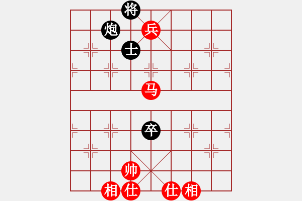 象棋棋譜圖片：武漢萬科俱樂部 萬科 勝 徐州銅山區(qū) 郭煒 - 步數：150 