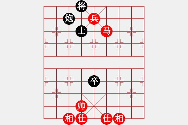 象棋棋譜圖片：武漢萬科俱樂部 萬科 勝 徐州銅山區(qū) 郭煒 - 步數：151 