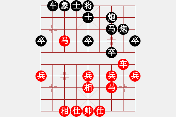 象棋棋譜圖片：武漢萬科俱樂部 萬科 勝 徐州銅山區(qū) 郭煒 - 步數：40 