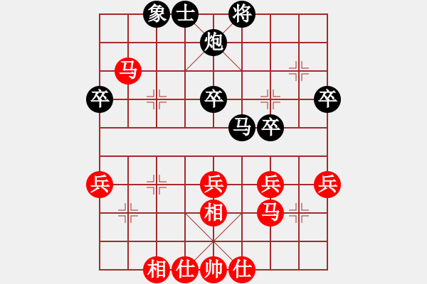 象棋棋譜圖片：武漢萬科俱樂部 萬科 勝 徐州銅山區(qū) 郭煒 - 步數：50 