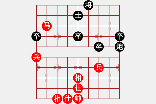 象棋棋譜圖片：武漢萬科俱樂部 萬科 勝 徐州銅山區(qū) 郭煒 - 步數：60 