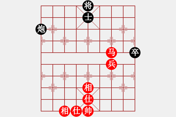 象棋棋譜圖片：武漢萬科俱樂部 萬科 勝 徐州銅山區(qū) 郭煒 - 步數：70 