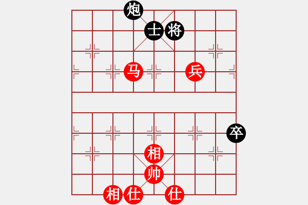 象棋棋譜圖片：武漢萬科俱樂部 萬科 勝 徐州銅山區(qū) 郭煒 - 步數：90 