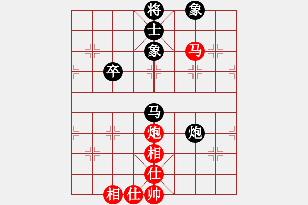 象棋棋譜圖片：chinyuen(5段)-和-犯罪分子(7段) - 步數(shù)：74 