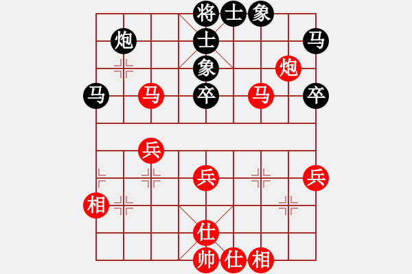 象棋棋譜圖片：bbboy002(5f)-勝-weboos(8弦) - 步數(shù)：50 