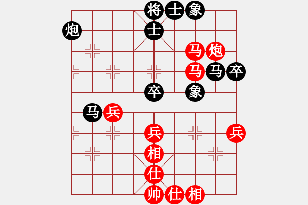 象棋棋譜圖片：bbboy002(5f)-勝-weboos(8弦) - 步數(shù)：60 