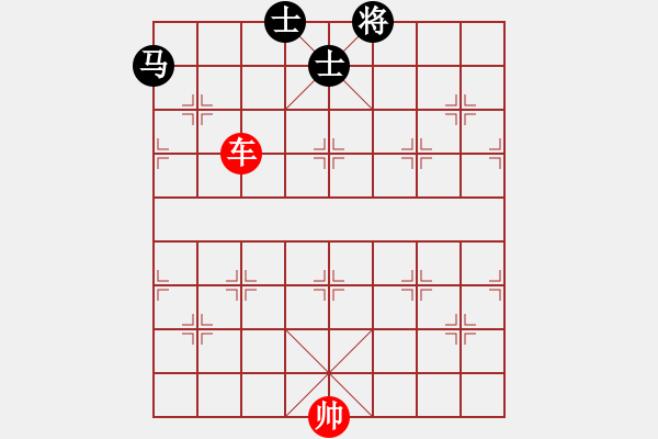 象棋棋譜圖片：象棋愛好者挑戰(zhàn)亞艾元小棋士 2023-03-21 - 步數(shù)：10 