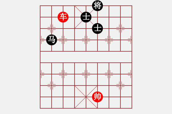 象棋棋譜圖片：象棋愛好者挑戰(zhàn)亞艾元小棋士 2023-03-21 - 步數(shù)：20 