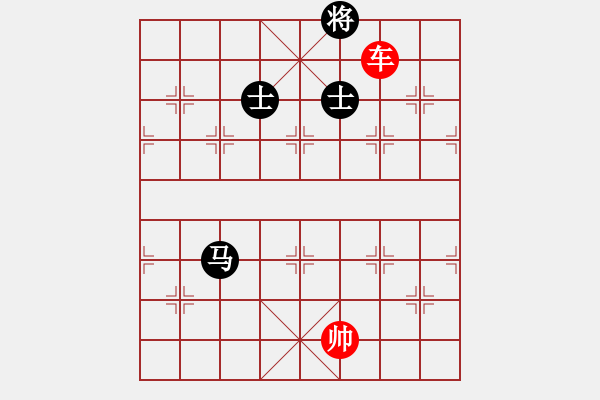 象棋棋譜圖片：象棋愛好者挑戰(zhàn)亞艾元小棋士 2023-03-21 - 步數(shù)：30 