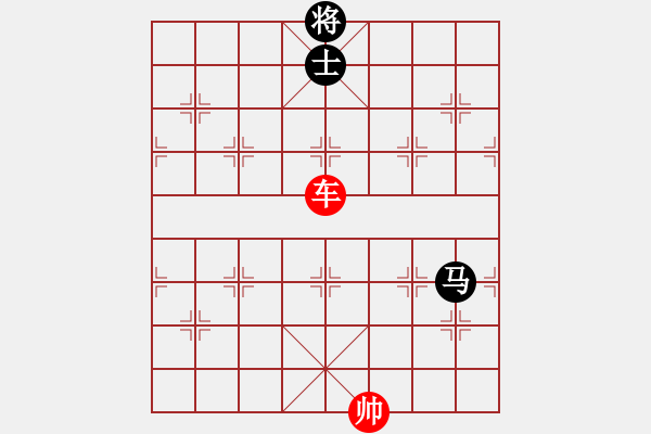 象棋棋譜圖片：象棋愛好者挑戰(zhàn)亞艾元小棋士 2023-03-21 - 步數(shù)：40 