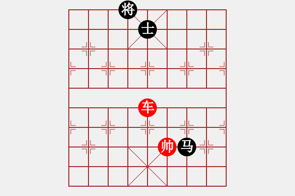 象棋棋譜圖片：象棋愛好者挑戰(zhàn)亞艾元小棋士 2023-03-21 - 步數(shù)：50 