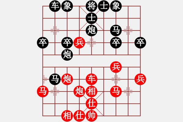 象棋棋譜圖片：第五輪 我 先勝 肖紫其（民政局）――過宮炮對進左馬 - 步數(shù)：40 