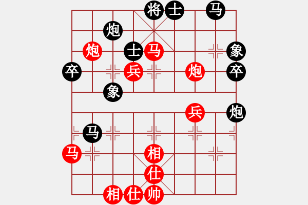 象棋棋譜圖片：第五輪 我 先勝 肖紫其（民政局）――過宮炮對進左馬 - 步數(shù)：70 