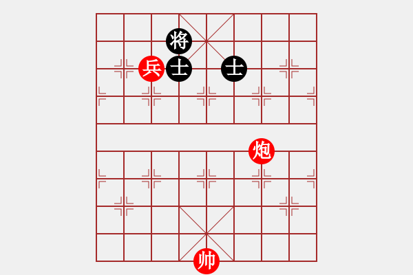 象棋棋譜圖片：第21局 知難行易 - 步數(shù)：0 