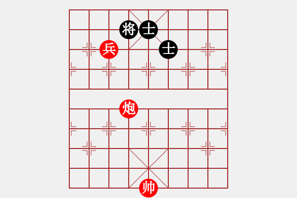 象棋棋譜圖片：第21局 知難行易 - 步數(shù)：6 