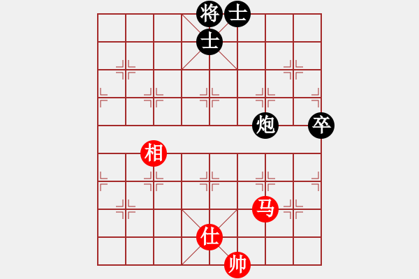 象棋棋譜圖片：liabcd(9段)-和-nguyenduy(8段) - 步數(shù)：100 