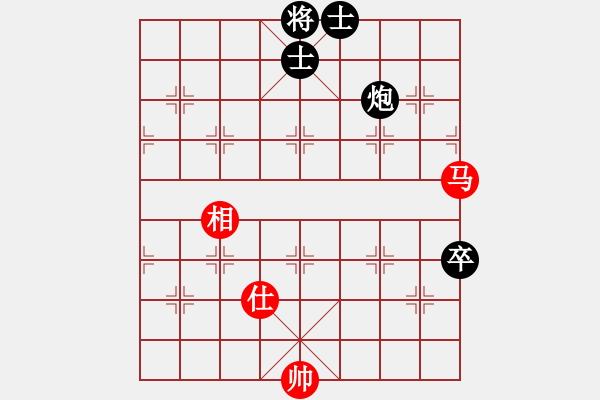 象棋棋譜圖片：liabcd(9段)-和-nguyenduy(8段) - 步數(shù)：110 