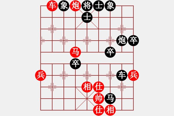 象棋棋谱图片：徐天红 先负 吕钦 - 步数：60 