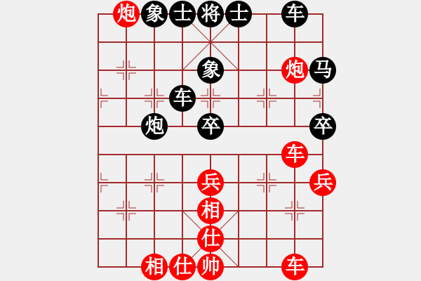 象棋棋譜圖片：太湖美美(無極)-和-四海英雄六(5f) - 步數(shù)：60 