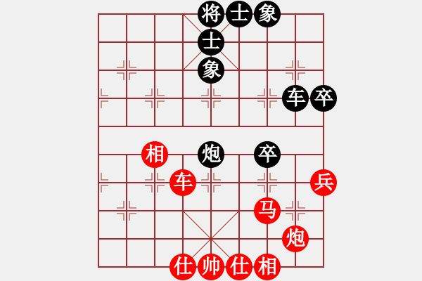 象棋棋谱图片：王斌 先和 蒋川 - 步数：60 