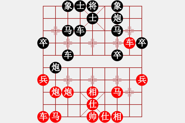 象棋棋譜圖片：咸安王(8段)-負(fù)-涼州棋王(5段) - 步數(shù)：40 