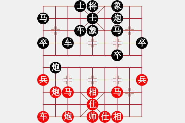 象棋棋譜圖片：咸安王(8段)-負(fù)-涼州棋王(5段) - 步數(shù)：50 