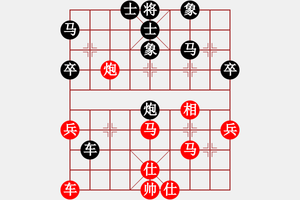 象棋棋譜圖片：咸安王(8段)-負(fù)-涼州棋王(5段) - 步數(shù)：60 