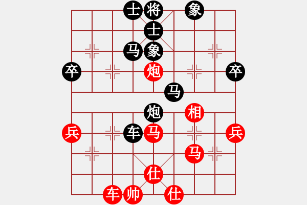 象棋棋譜圖片：咸安王(8段)-負(fù)-涼州棋王(5段) - 步數(shù)：70 