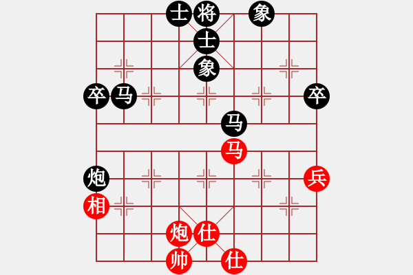 象棋棋譜圖片：咸安王(8段)-負(fù)-涼州棋王(5段) - 步數(shù)：94 