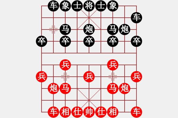 象棋棋谱图片：张强       先和 陈寒峰     - 步数：10 